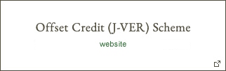 Offset Credit (J-VER) Scheme - Ministry of the Environment official website