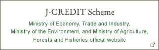 J-CREDIT Scheme - Ministry of Economy, Trade and Industry, Ministry of the Environment, and Ministry of Agriculture, Forests and Fisheries official website